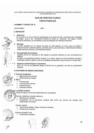 20. rm695-2006 gpc fon