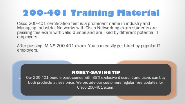 H19-401_V1.0勉強資料