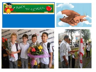 2015–2016 სასწავლო წლის პირველი სემესტრი.