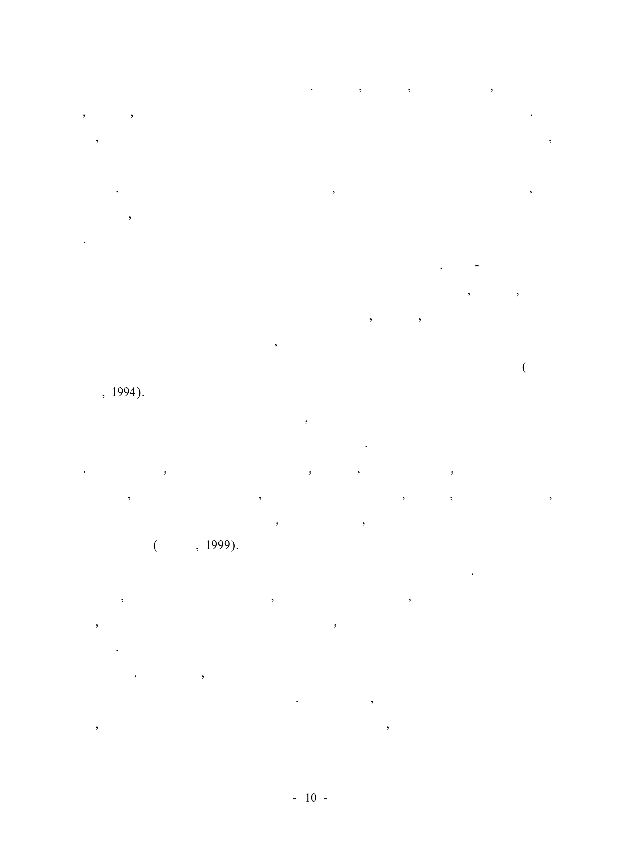 개발시켜야 하는 내담자들에게 적합하다. 자발성, 창조력, 표현의 자유, 장난스러 
움, 정체성, 상호작용 기술 등 이것들은 즉흥연주 경험의 기본적인 특징들이다. 덧 
붙여, 즉흥연주는 내담자와 의사 소통하는 매개체를 형성함으로써 치료사를 돕고, 
내담자가 말로는 표현하기 어려운 감정들을 표현할 수 있게 하는 데 중요한 역할 
을 한다. 또한 정해진 범위 내에서 선택하고, 결정하는 능력을 개발하는 동안, 새 
로운 행동, 역할 또는 상호작용적 패턴을 경험할 수 있는 안전한 수단을 제공한 
다. 
다음과 같은 다양한 내담자 집단이 즉흥연주를 필요로 한다. 강박- 충동적 어린 
이로부터 경계성 인격장애 또는 자기애적 성격장애를 가진 성인들, 자폐증, 비언 
어적인 어린이에서 언어적으로 공격적인 청소년들, 충동적, 공격적 어린이에서부 
터 내성적이고 우울증이 있는 성인, 발달적으로 지연되었거나 신체장애가 있는 아 
동에서부터 정상적인 아동 등에 이르기까지 다양한 대상자들에게 적합하다(김태 
련 외, 1994). 
② 음악 재창조를 하는 활동에서, 치료사는 음악 재창조를 포함한 목소리 
또는 악기를 사용하는 작업에 환자를 참여시킨다. 여기에는 다음 사항이 포함된 
다. 목소리 사용, 악기소리내기를 배우기, 멜로디, 리듬 모방하기, 암기에 의한 노 
래 배우기, 악보 보는 법 배우기, 노래부르기에 참여하기, 리허설, 음악 레슨 받기, 
외워서 노래 또는 악곡을 공연하기, 작품해석하기, 뮤지컬 쇼 또는 드라마에서 공 
연하기 등이다(권혜경, 1999). 
다음과 같은 사항을 필요로 하는 내담자들이 재창조에 적합하다. 감각운동 발 
달시키기, 적절한 행동을 습득하기, 현실 감각을 유지하기, 다른 역할의 행동 습득 
하기, 다른 사람의 감정과 생각 구별해 내기, 또는 목표를 향해 협조적으로 작업 
하기 등. 이것들이 노래를 부르거나 이미 작곡된 음악들을 연주하는 데 기본적인 
요건들이다. 예를 들어, 개별 성악 레슨은 언어장애를 가진 내담자가 발음과 말의 
유창함을 증진시키는 데 도움을 준다. 대조적으로, 집단 노래부르기는 노인들의 
현실, 또는 정신지체자들의 적합한 행동 순응을 돕고, 역기능적인 가족이나 집단 
- 10 - 
 