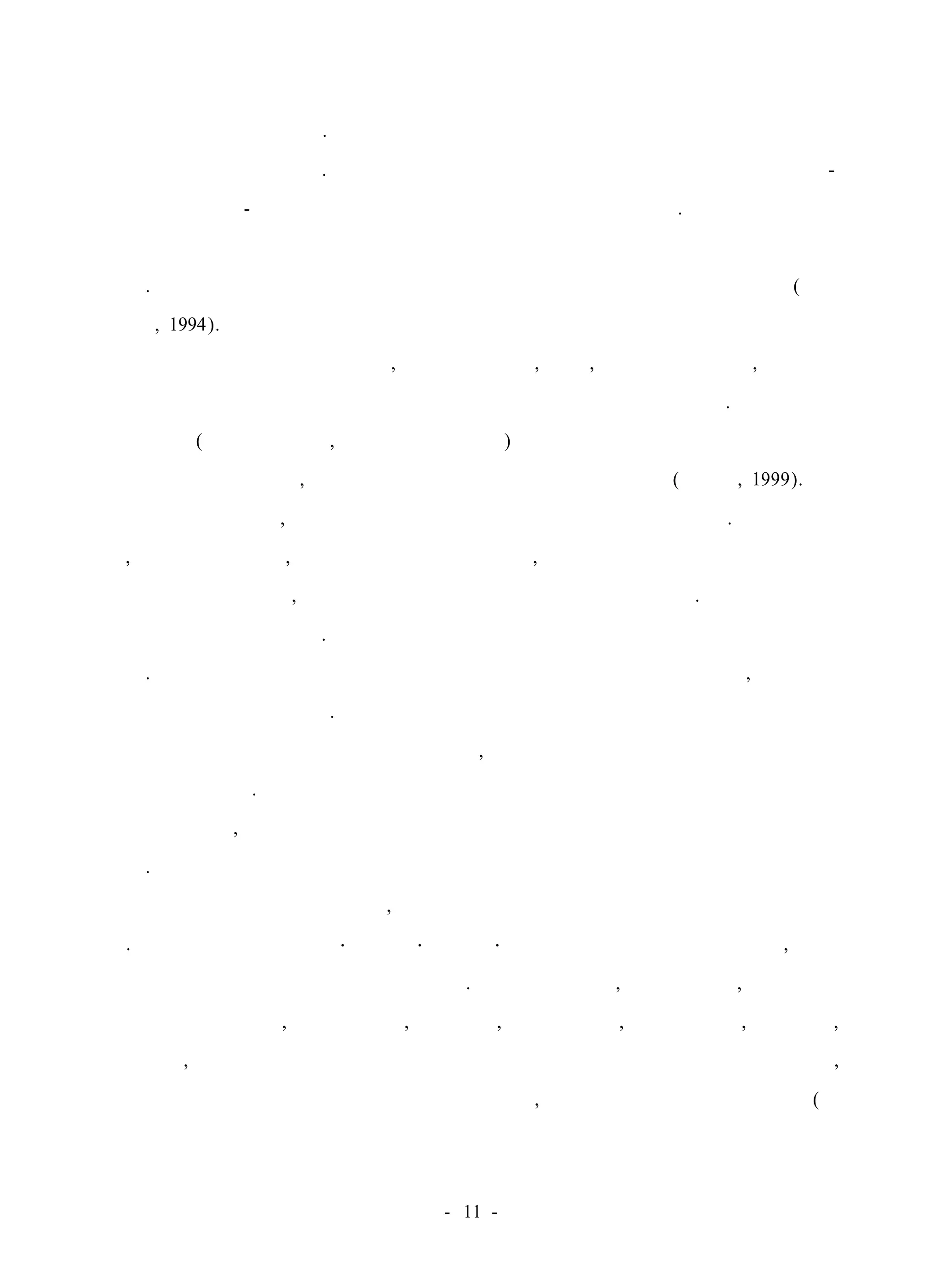 의 결속력을 강화시킨다. 악기연주는 신체장애를 가진 내담자가 대소근육 협응을 
발달시키는 것을 돕는다. 악보 읽기를 가미한 악기연주는 학습장애 아동의 청각- 
운동 또는 시각- 운동 통합을 발달시키는 데 도움을 줄 수 있다. 정서장애 아동을 
위한 악기연주는 문제가 되는 행동을 극복하고 충동성을 조절하는데 사용될 수 
있다. 악기들은 정신지체자들이 사물을 더 잘 이해할 수 있게 도울 수 있다(김태 
련 외, 1994). 
③ 작곡을 하는 활동에서, 치료사는 노래, 가사, 악곡을 만들거나, 음악 비 
디오나 오디오테이프 프로그램 등을 만들 수 있도록 환자를 돕는다. 전반적으로 
쉬운 부분(멜로디 만들기, 노래 가사쓰기 등)은 환자가 하도록 해 주고 치료사는 
테크닉을 요하는 화성, 기보 등을 맡아서 진행을 원활하게 한다(권혜경, 1999). 
작곡기법을 통해, 내담자는 다음과 같은 사항을 증진시킬 수 있다. 의사결정하 
기, 선택과 약속하기, 방법의 효율성 발달시키기, 주제나 내면의 생각 혹은 감정을 
가려내고 발전시키기, 개인적 성취의 확실한 증거를 갖기 등이다. 이것들이 작곡 
의 기본적인 특징들이다. 가장 좋은 예는 이 방법을 가장 많이 쓰는 노래 만들기 
이다. 노래만들기는 병원에 입원해 있는 어린이들이 두려움을 표현하고, 스스로를 
이해하는 데 도움을 준다. 노래만들기는 또한 암으로 죽어가는 환자들이 사랑하는 
사람들에게 남기는 선물로 쓰이기도 하고, 삶과 죽음에 관한 그들의 감정을 표현 
하도록 도와준다. 마약 또는 알코올 중독증 환자들에게는 비합리적인 믿음과 두려 
움을 찾아내고, 변화를 위한 의지를 증명하는 데 집단 노래만들기가 좋은 구실을 
한다. 
④ 감상을 하는 활동에서, 내담자는 생음악이나 녹음된 음악을 듣고 반응한 
다. 감상은 음악의 신체적·감정적·지능적·심미적 양상에 초점을 맞추고, 내담 
자는 다음과 같은 활동을 통해 반응한다. 이완 또는 명상, 연속된 동작, 구조적 또 
는 자유로운 움직임, 지각적 활동, 자유연상, 이야기 창작, 그림 그리기, 극화하기, 
회상하기, 상상하기 등 이런 경험에 이용되는 음악은 생음악 또는 녹음된 음악, 
공연 또는 내담자나 치료사에 의해 작곡된 음악, 또는 다양한 스타일의 음반들(클 
- 11 - 
 