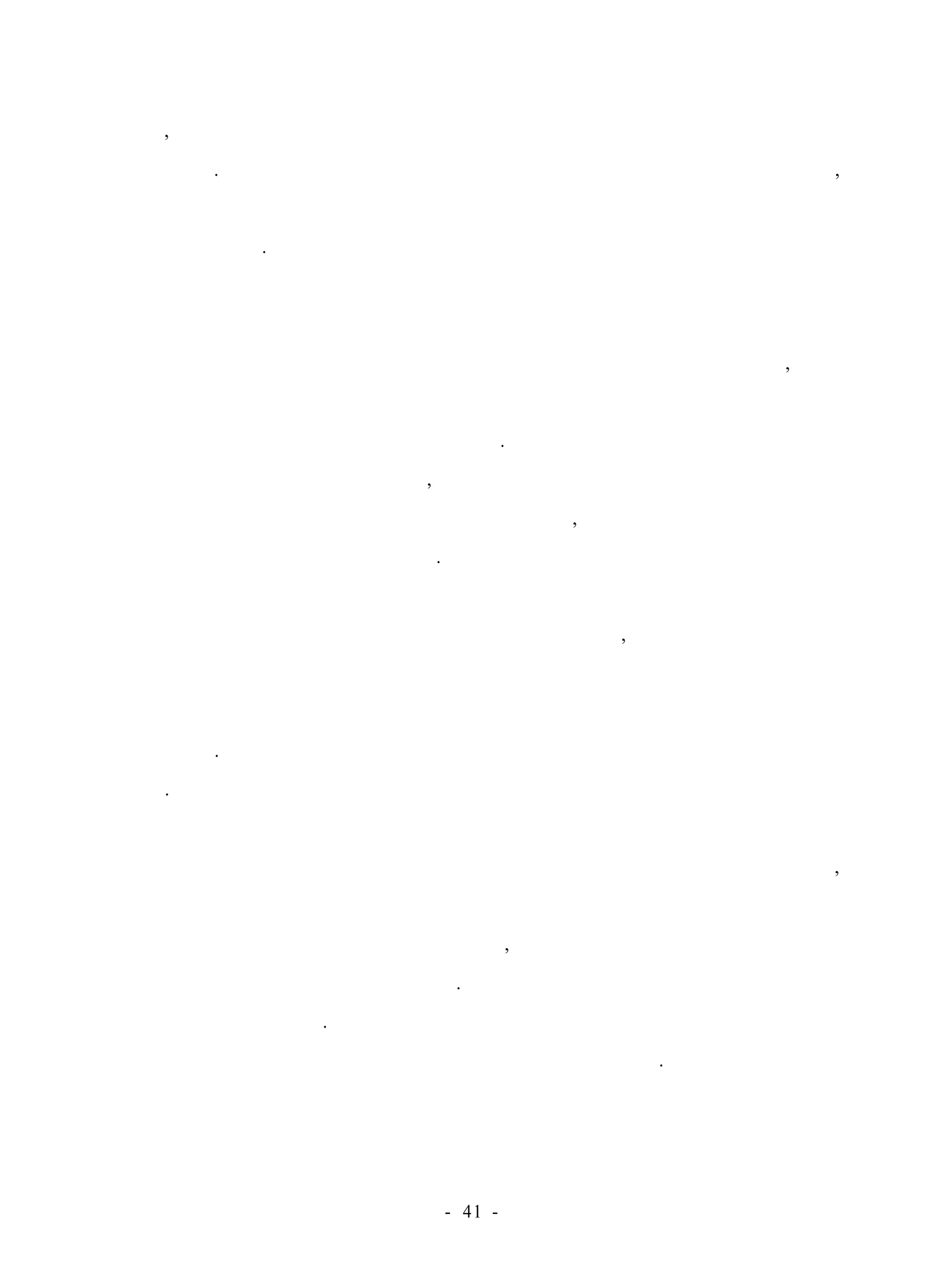 았으나, 레슨활동이 끝나가면서 하고 싶은 말이 생기면 손을 들고 흔들면서 기다 
리게 되었다. 손가락 열 개를 심하게 빨아서 손가락에 생살이 돋아날 정도였으나, 
손가락을 빠는 일이 사라지고 대신 주변에서 하고 있는 일에 관심을 갖고 참여하 
는 일이 많아졌다. 
② 쉬는 시간의 활동 
혼자서 말없이 학교 구석구석을 돌아다니다가 수업이 거의 끝나갈 무렵에 
교실로 들어오곤 해서 급우들과 교사가 아동을 찾아 헤매는 일이 많았으나, 쉬는 
시간에도 급우들이 하는 일이나 놀이에 관심을 갖고 친구들의 주변에서 서성이다 
가 놀이에 끼어드는 횟수가 점차 늘고 있다. 거의 하루 종일을 혼자서 책을 보거 
나 바닥에 떨어진 것을 주워서 먹고, 아주 작은 것을 주워서 가지고 노는 일로 시 
간을 보내는 일이 많아서 친구들의 놀림을 받았으나, 친구들과 같이 하는 일이 많 
아지면서 혼자서 노는 일이 적어졌다. 
자신이 읽은 책을 친구들에게 소개를 하거나 새로운 사실을 발표하곤 해서 친 
구들의 놀라움을 사기도 하고 인정을 받는 일이 늘어났고, 점차 작은 사물을 갖고 
노는 것에서 자기 주변의 친구들이 가지고 노는 놀이감에 관심을 기울이고 자신 
의 집에서 가지고 놀던 놀이감을 학교로 가져와서 친구들과 공유하면서 노는 일 
이 많아졌다. 쉬는 시간에도 리코더를 꺼내들고 연주를 연습하는 일이 눈에 띄게 
되었다. 
③ 리코더레슨활동 
자기 차례를 기다려야 할 때나 들어야 할 때는 손가락을 빠는 일이 많았고, 
딴청을 피우느라고 연주를 제대로 듣지 못했으나 리코더를 연주하는 일에 흥미를 
보이면서 손가락을 빠는 일이 점차 줄어들고, 빨리 습득한 것을 오히려 다른 친구 
들에게 가르쳐주는 역할도 하게 되었다. 모르는 것은 자주 묻고 악기를 가지고 장 
난하는 일이 줄어들었다. 화장실을 자주 드나들었으나 레슨 중반기부터는 레슨활 
동 시간에는 교실 밖으로 나가거나 돌아다니는 일이 없어졌다. 
- 41 - 
 