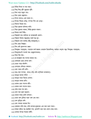 Want more Updates 
http://tanbircox.blogspot.com
109) রবর র রেখন না োয় খণ্ডন
110) রবন্দু রবন্দু বৃরি পুকু ররর িৃরি
111) রবনা দারন মথুরা পার
112) রবনা তমরঘ বজ্রাঘাে
113) রবপদ কখনও একা আরি না
114) রবপরদ রশরবর তোেঁরা, িম্পরদ রশব তো তনারা
115) রবমাো রবরষর ঘর
116) রবরয় িু রুরে োেঁদোয় োরথ
117) রবরয় িু রুরে বােনা, রকরস্ত িু রুরে খােনা
118) রবেরম্ব কােে রিরে
119) রবশ্বকমো কে কাররের ো েেন্নারথই প্রকাশ
120) রবশ্বারি রমোয় বস্তু(কৃ ে) েরকে বহু দূর
121) রবশ্বারিা চনব কেেবযঃ স্ত্র ষু রােকু রেষু চ
122) রবষ তখরয় রবশ্বের
123) রবষ তনই কু রোপানা চক্কর
124) রবষকু েং পরয়ামুখম্ পররারক্ষ কােে-হোরং প্রেযরক্ষ রপ্রয়বারদনম্; বেেরয়ৎ োদৃশং বন্ধু ং রবষকু েং পরয়ামুখম্
125) রবষবৃরক্ষাঽরপ িংব েয স্বয়ং তেিুমিাম্প্রেম্
126) রবরষ রবষ ক্ষয়
127) তব-আরক্করে কয় িংিার আমার নয়
128) তবকাররর তচরয় তবোর ভাে
129) তবগুন োরে আেঁকরশ
130) তবোররর তদৌেরে েঙ্গাস্নান
131) তবচা েরুর চরবে তবরশ
132) বযাে বরে িাপরক_ কারও করর ারর না[রনষ্ফে আস্ফােন]
133) বযারের আবার িরদর?
134) বযারের নারক রমরনর তনােক
135) বযারের মাথায় োরে
136) তবরদয় তচরন িারপর হােঁরচ
137) তবরদর মরণ িারপর হারে
138) তবেঁর মারর িয় ভাে
139) তবনা বরন মুিা েরারনা
140) তবরনর কারে তমরক চাোরনা
141) তবরনা েে েু রকরয় খররা‘ েে তবর করা
142) তবে কু রররয় রাঈ
143) তবে পাকরে কারকর রক?
144) তবহায়ার নারহ োে, নারহ অপমান;িুেনরক এক কথা মরণ িমান
145) চবেব হইরে বর হরয়রেে িা , েৃণাদরপ শুরন মরন তেরে তেরে োক
146) তবাঝার উপরর শারকর আেঁরি
 