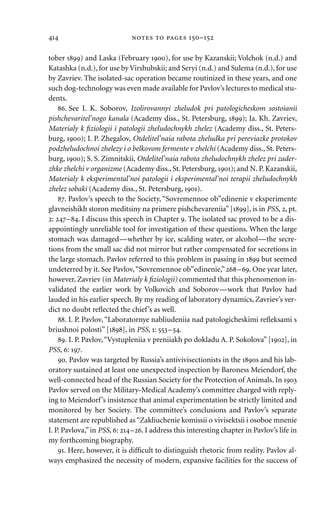 pavlov’s physiology factory