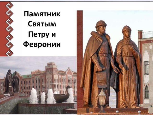Мир подшипников йошкар ола