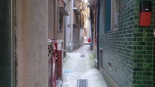 2003