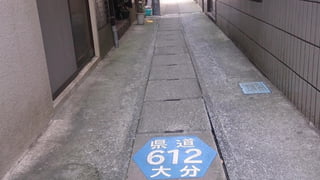2003