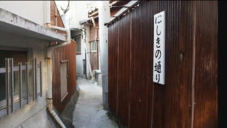 2003