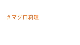 ޥ
 