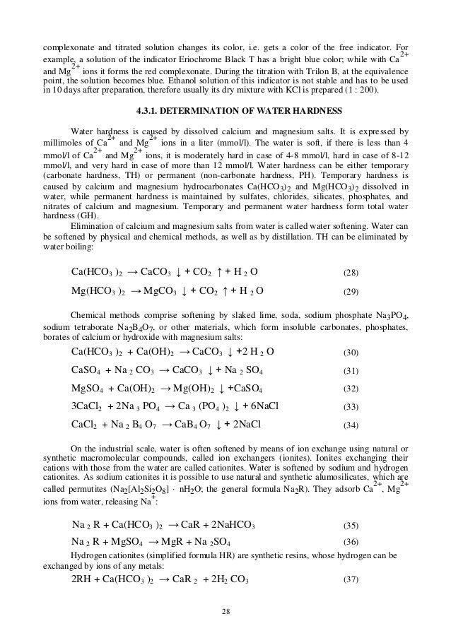 2003 analytical chemistry laboratory manual 1