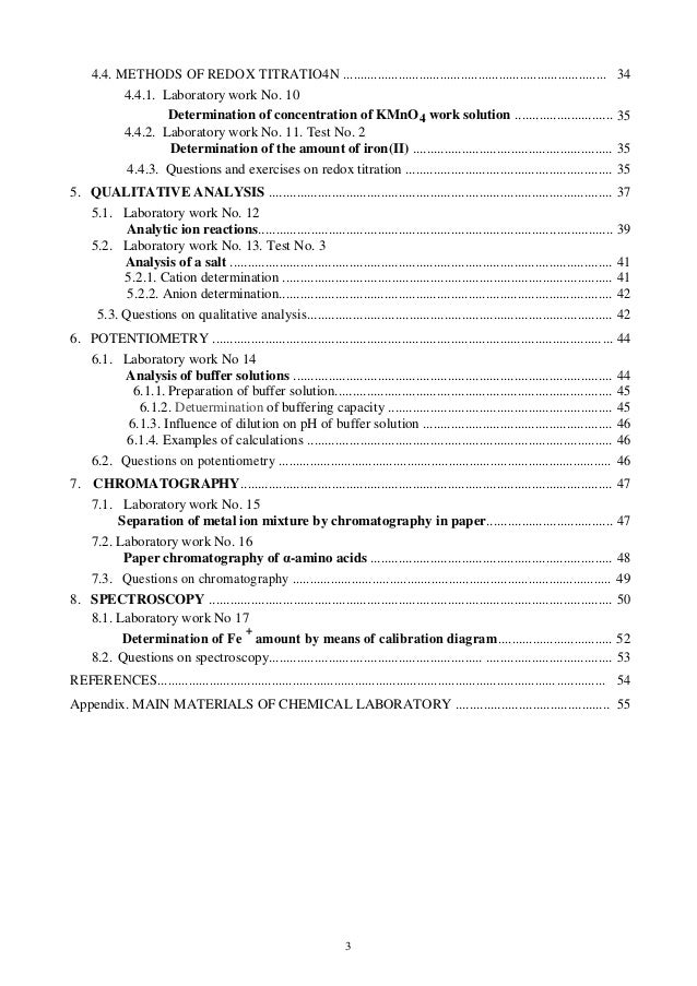 2003 analytical chemistry laboratory manual 1
