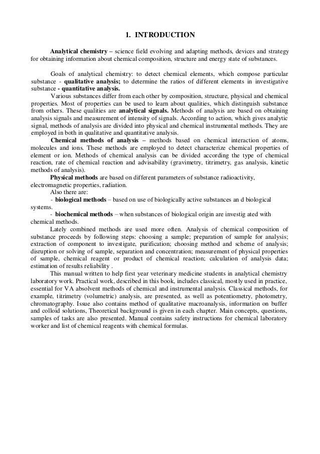 2003 analytical chemistry laboratory manual 1