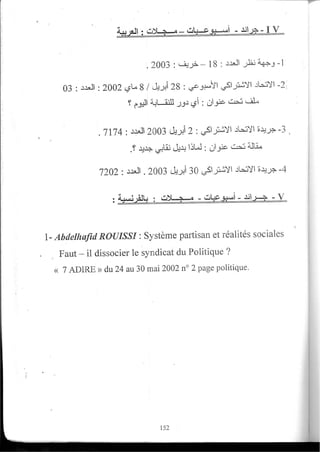 2003_NidJamaa_Bahcine.pdf