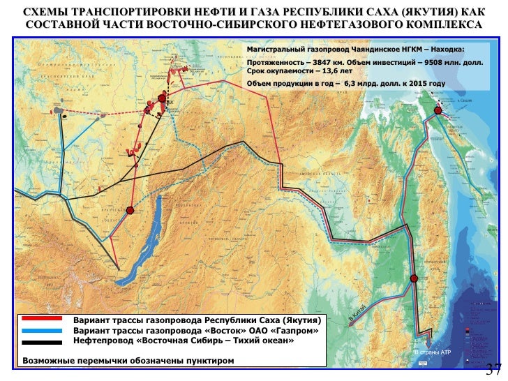 Карта чаяндинского месторождения подробная