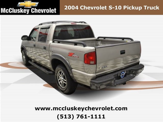 Mccluskey Used Cars Mccluskey Used Cars