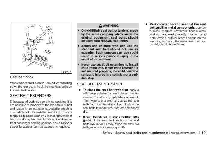 2005 PATHFINDER OWNER'S MANUAL