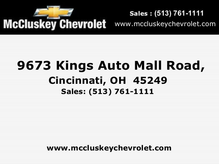 Mccluskey Chevrolet Kings Auto Mall >> Used 2005 Honda Civic LX Coupe at Cincinnati & Hamilton, Ohio Mccluskey Chevrolet Kings Auto Mall >> Used 2005 Honda Civic LX Coupe at Cincinnati & Hamilton, Ohio