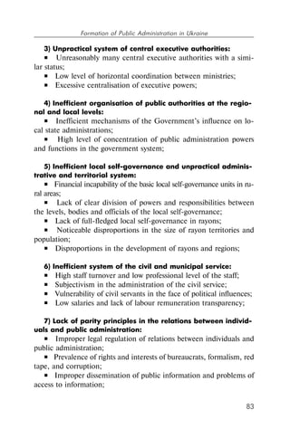 Legal reforms in Ukraine: Materials of the Centre for Political and Legal Reforms