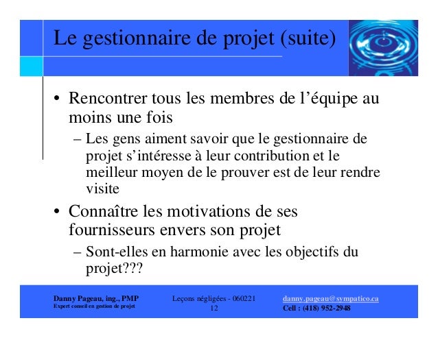 gestionnaire de securite sympatico