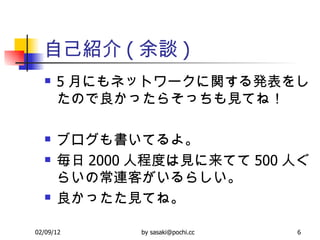 ԼB ( Մ ) 5 ¤ˤͥåȥ`vk򤷤Τä餽äҊƤͣ ֥Ƥ衣  2000 ˳̶ȤҊƤ 500 ˤ餤γBͤ餷 äҊƤ͡ 