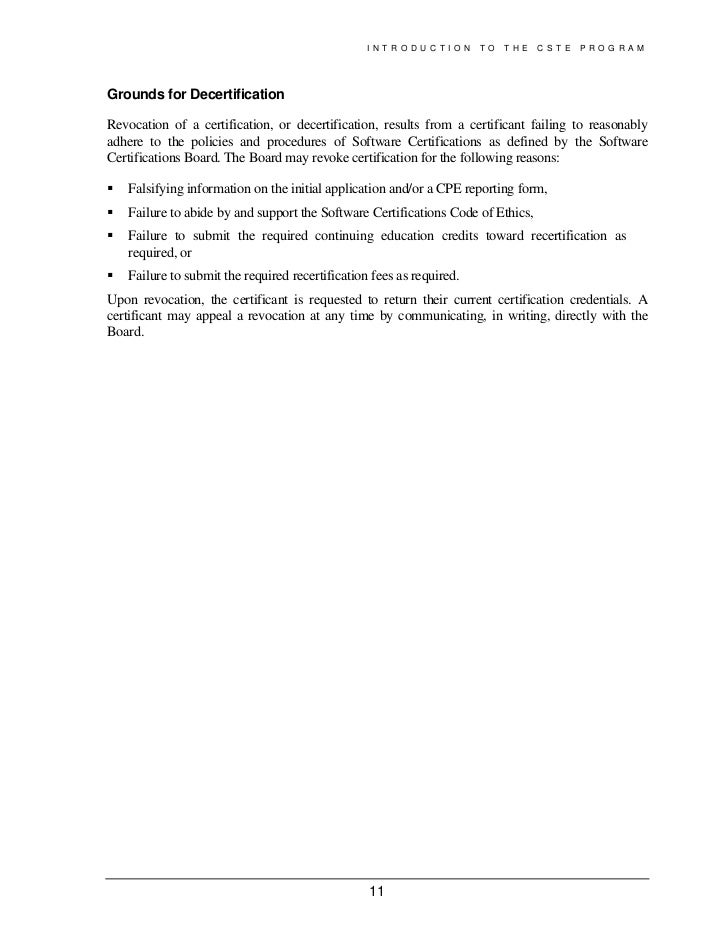 Latest CASQ Study Plan