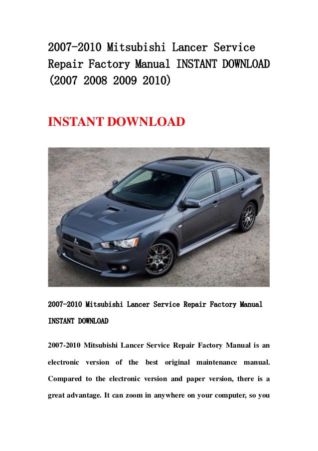 Lancer service required