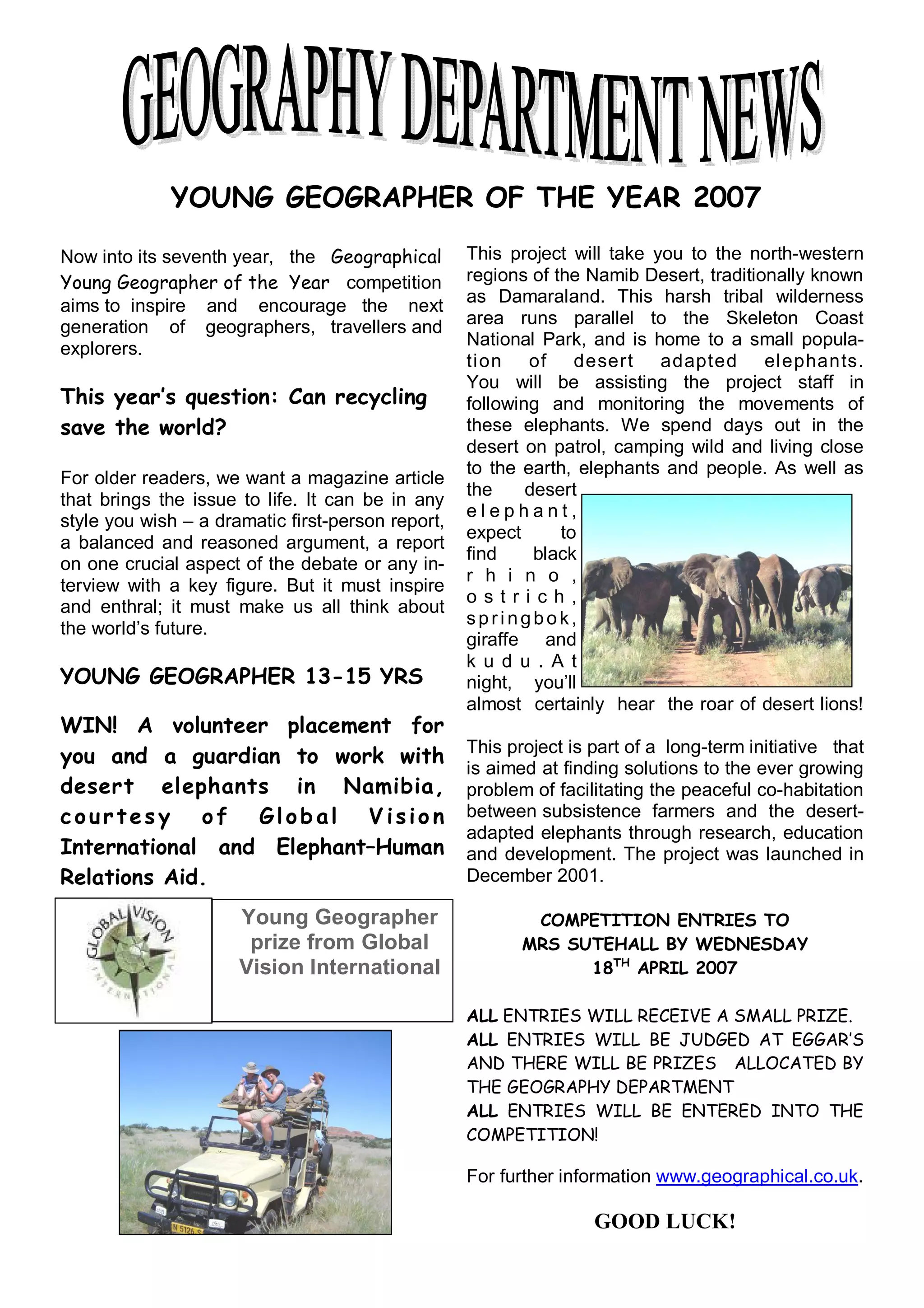 March 2007 School Newsletter