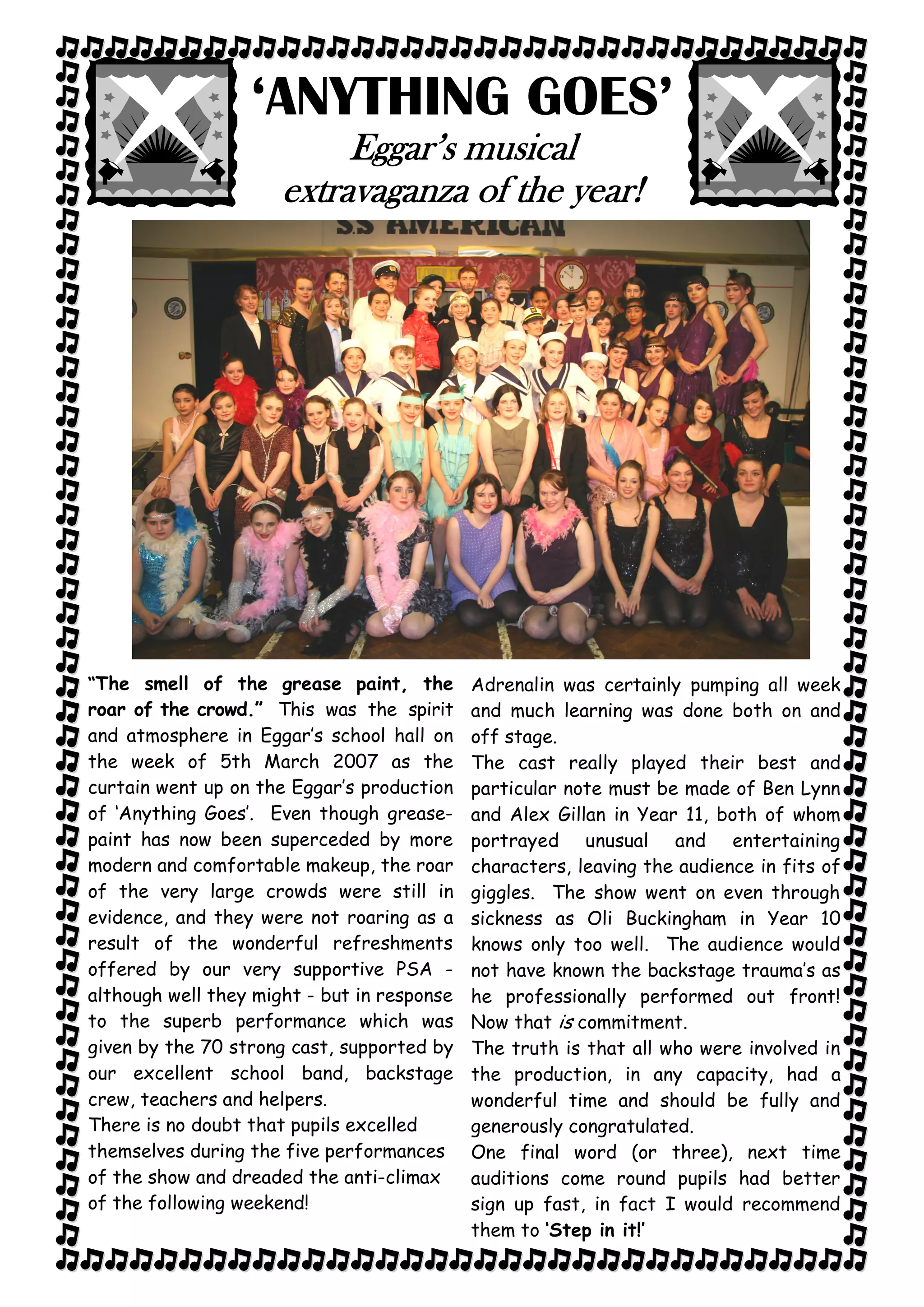 March 2007 School Newsletter