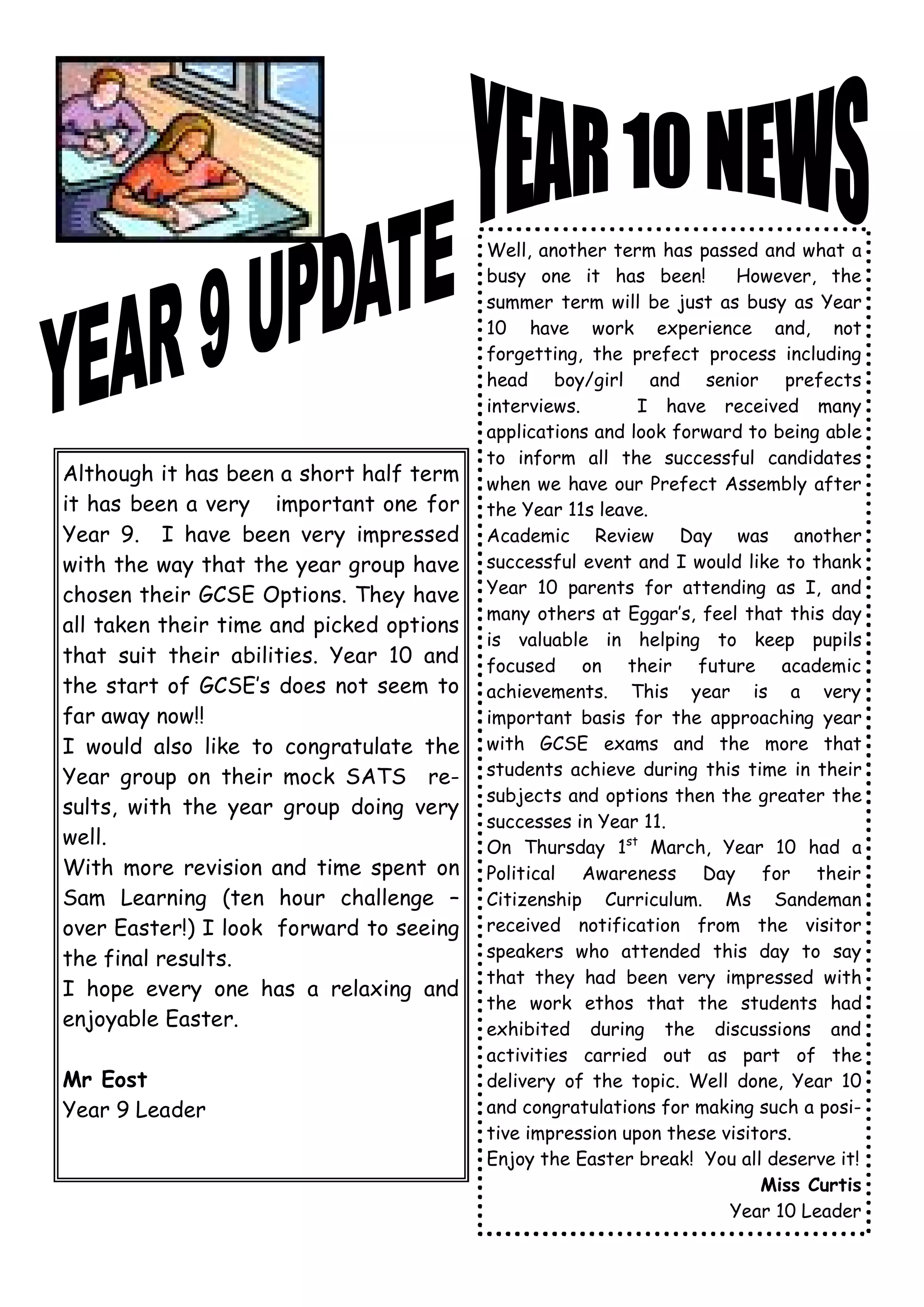 March 2007 School Newsletter