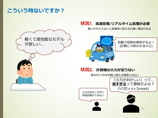 200704 revisiting knowledge distillation via label smoothing ...