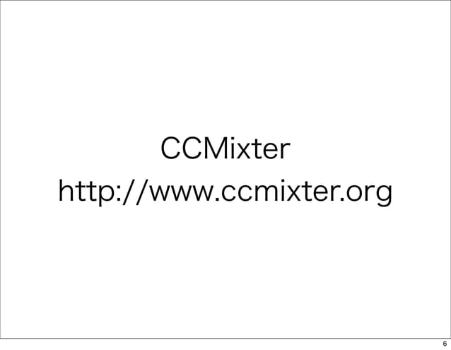 200705017-what-is-cc-sfc-ppt