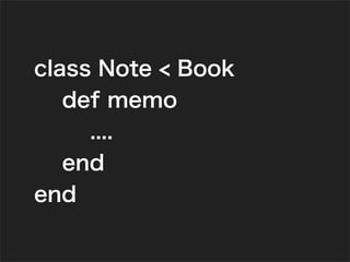 2007/09/29 PHP to Ruby - Webꥢ PHPץޤΞRuby on RailsT