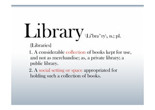 書後卡.閱讀行為.社會網路(20071215)