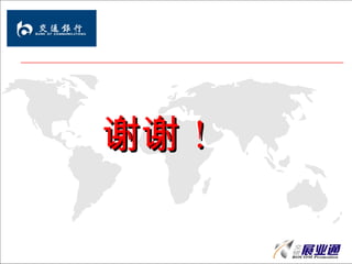 лл 