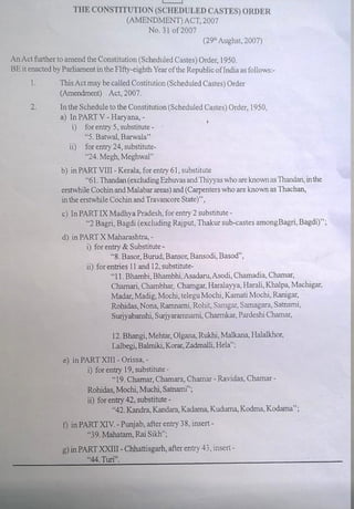  constitution of scheduled cast(amendment )2007