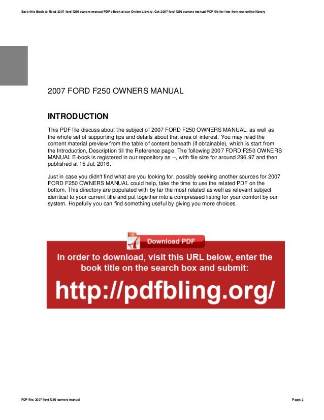 2007 ford f250 owners manual