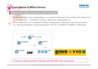 Meta Analysis Nokia 2007 Nokia Analysis | PDF
