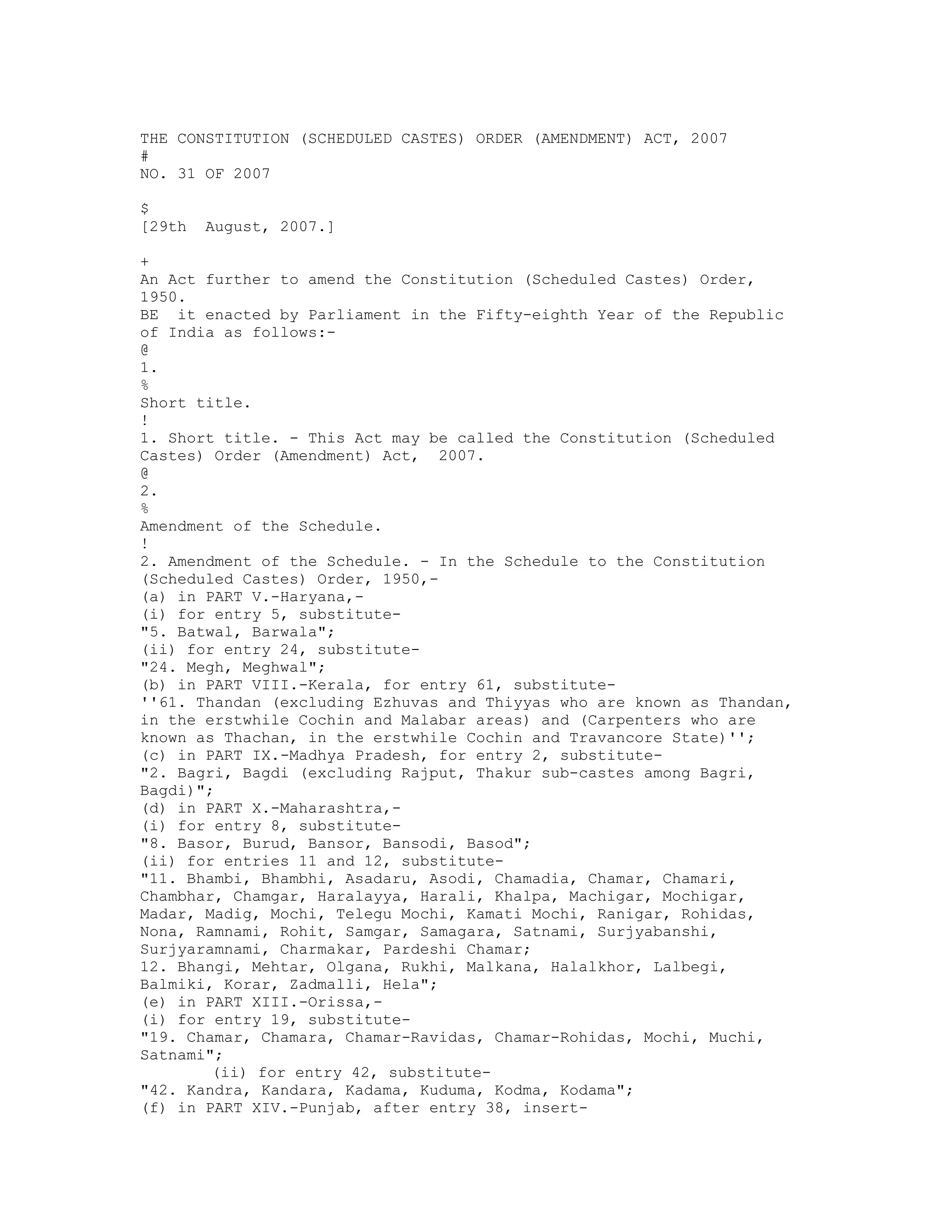 the constitution scheduledcastes order amendment act 2007 | PDF