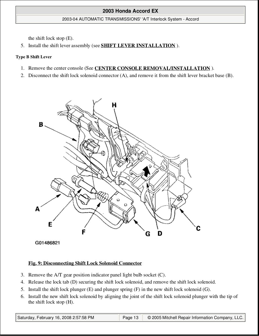 2008 0216 161905shift_interlock