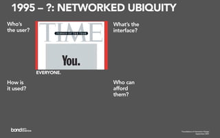 Foundations of Interaction Design