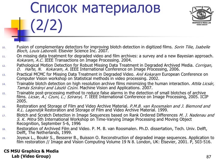 on missing data treatment for degraded Missing data are a part of almost all research, and we all have to decide how to deal with it from time to time there are a number of alternative ways of dealing with missing data, and this document is an attempt to outline those approaches. on missing data treatment for degraded Missing data are a part of almost all research, and we all have to decide how to deal with it from time to time there are a number of alternative ways of dealing with missing data, and this document is an attempt to outline those approaches.