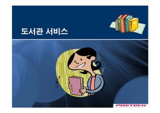2008? ??? ??? ??? ????