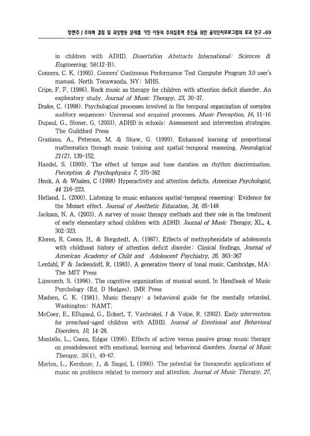 Dissertation abstracts international b the sciences and engineering