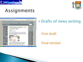 Drafts of news writing First draft Final version 