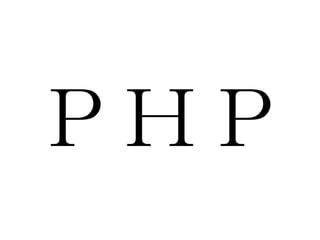 ＰＨＰ 