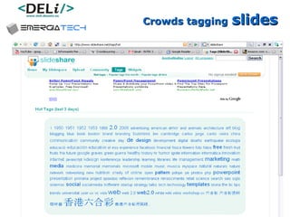 Crowds tagging   slides 