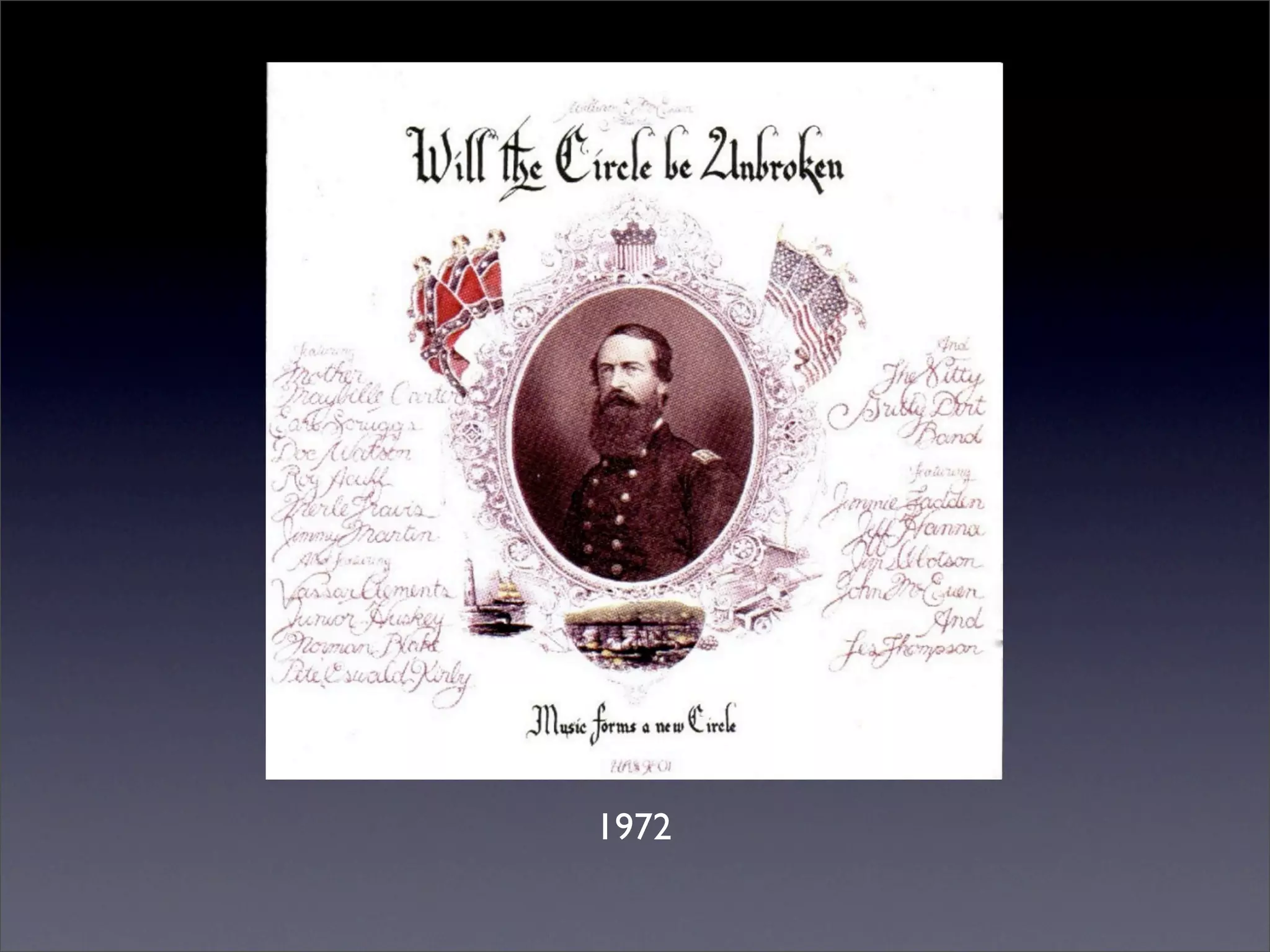 一鏡到底的公路電影：搖滾血統論之鄉草篇