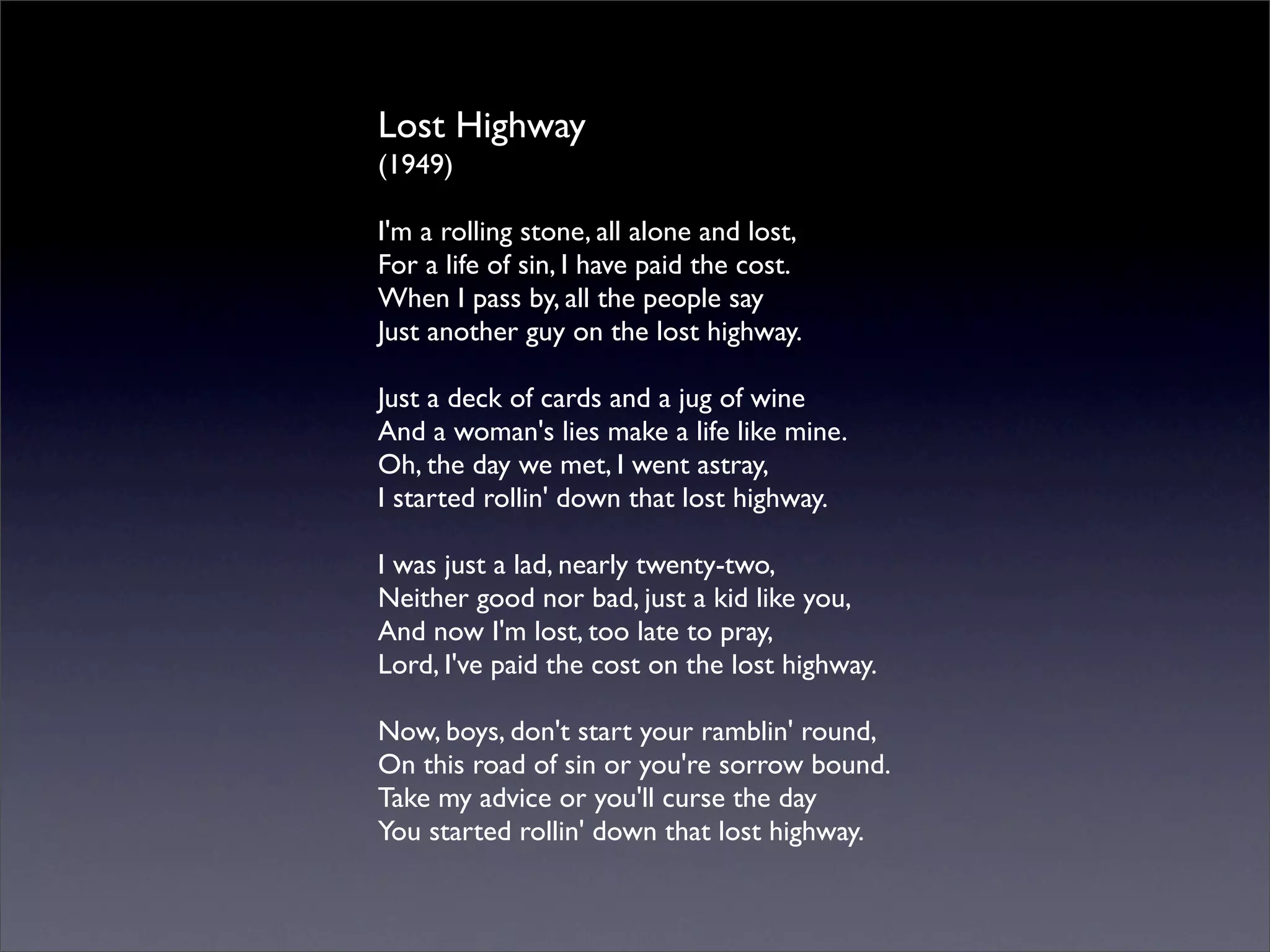 一鏡到底的公路電影：搖滾血統論之鄉草篇