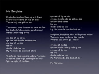 一鏡到底的公路電影：搖滾血統論之鄉草篇