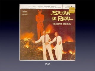 一鏡到底的公路電影：搖滾血統論之鄉草篇